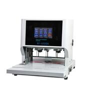 可调孔距奇砚QY 订 6350A全自动穿线三孔打孔机卷宗人事档案财务装