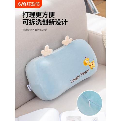 午睡枕趴睡枕小枕头腰靠腰垫午休趴睡久坐神器办公室座椅孕妇抱枕