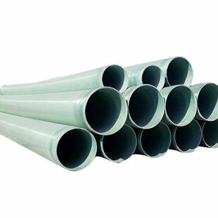 玻璃钢管地下夹砂压管通风管道排水污水缠绕电缆保护管