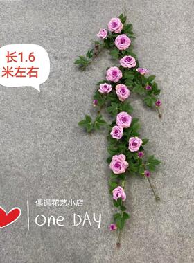 仿真玫瑰花假花藤条绿叶管道空调婚庆背景装饰藤蔓软装壁挂花
