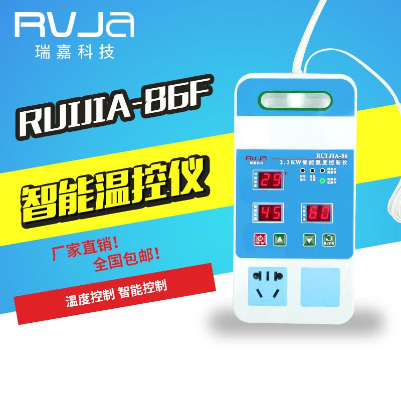 瑞嘉科技锅炉温控仪RUlJlA-86F锅炉循环水泵温控仪数显智能温控器