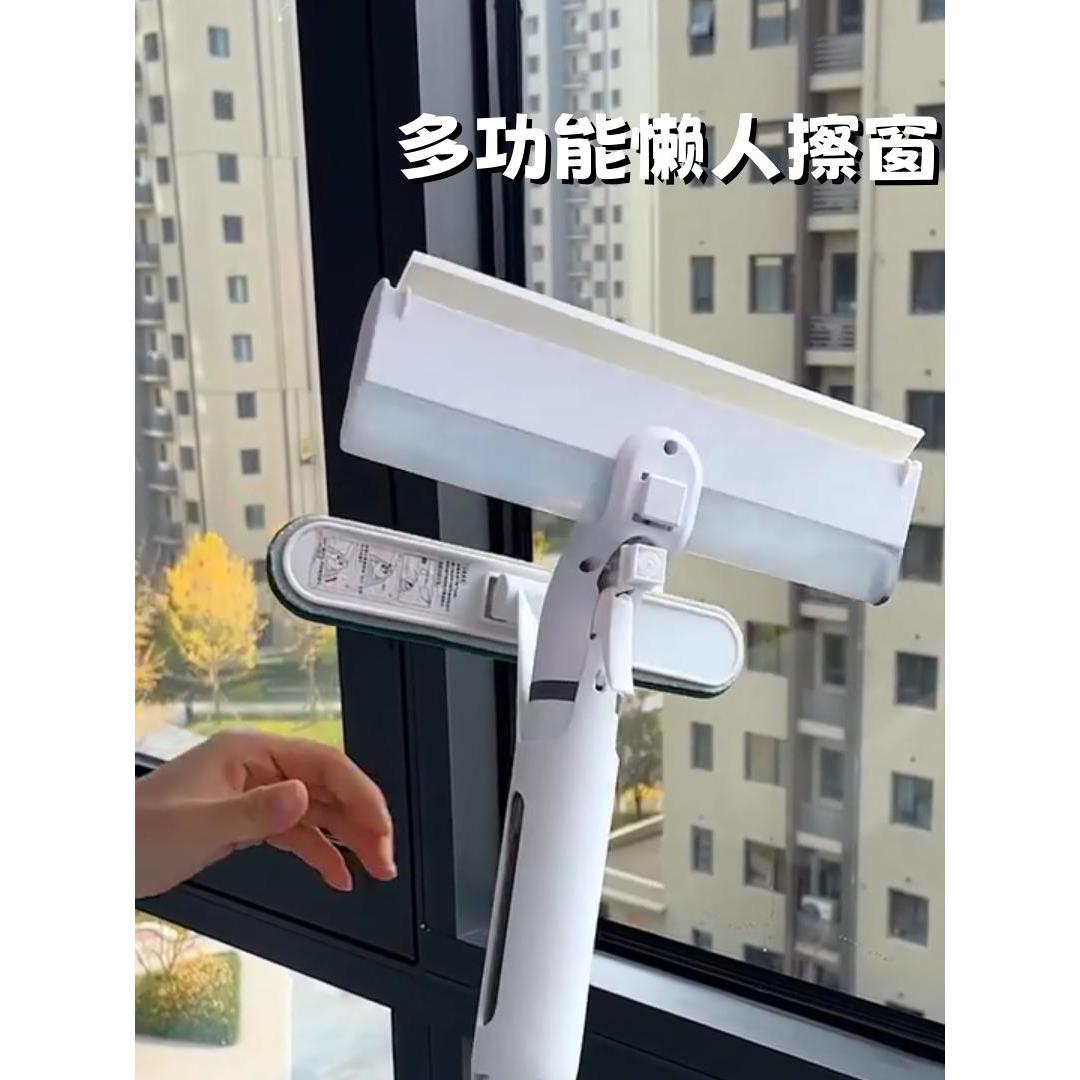玻璃擦窗器家用窗外清洗自动集水刮擦一体擦窗户双面擦懒人擦窗