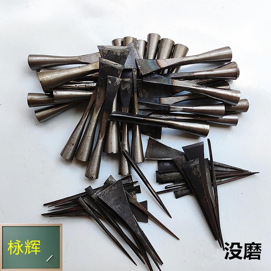 东阳雕刻刀具手工木雕刀雕花刀根雕工具修光刀打坯刀全套装没磨