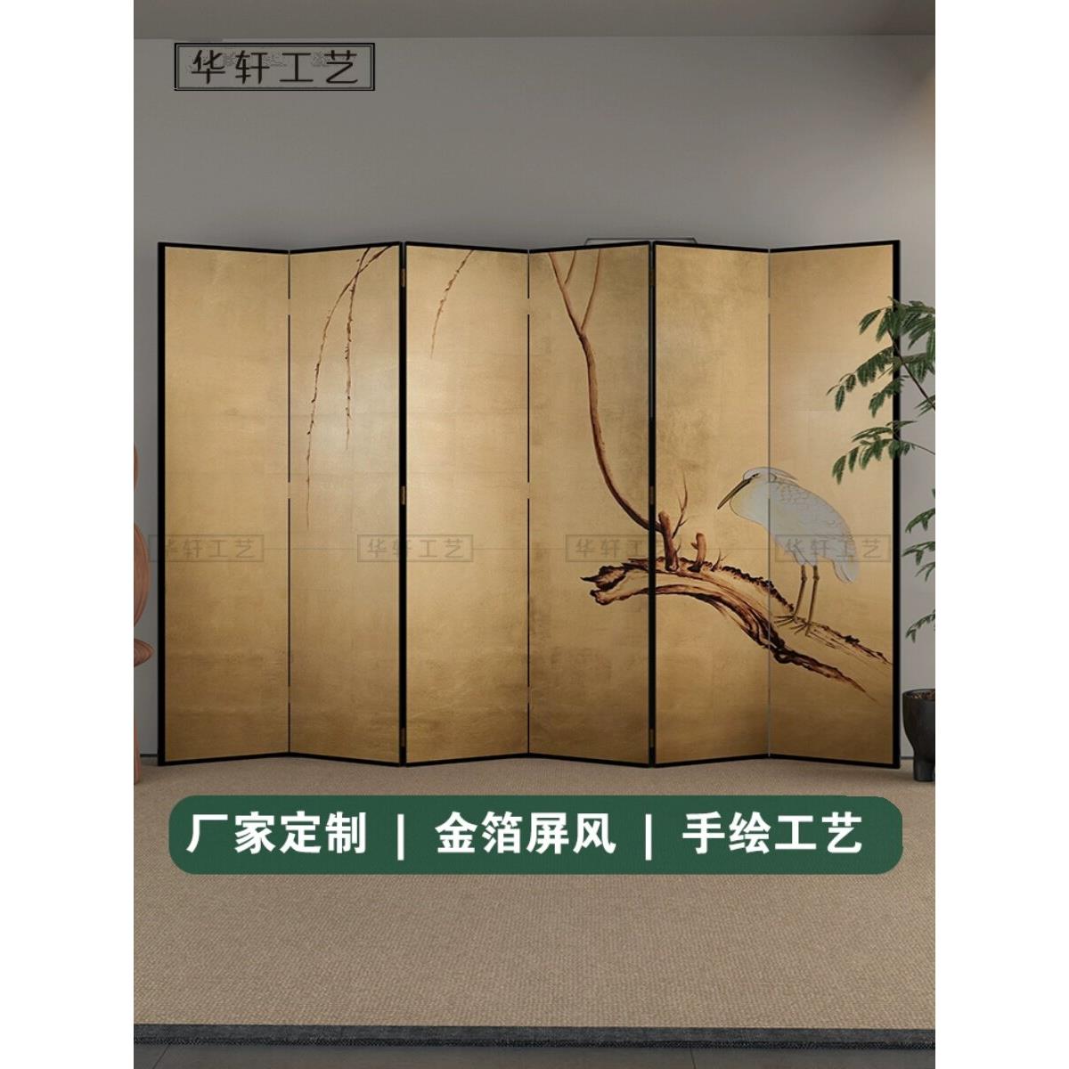 手绘中世纪彷古旧金箔屏风花鸟彩绘茶室客厅隔断中国风屏风背景墙