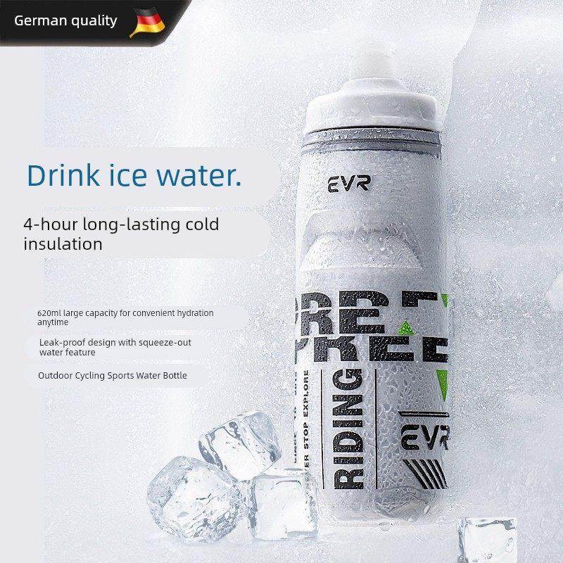 德国保温自行车骑行水壶保冷公路车运动水杯壶夏男女冰挤压大容量,自行车/骑行装备/零配件,自行车水壶,淘宝优惠券,粉丝福利购,淘宝优惠卷