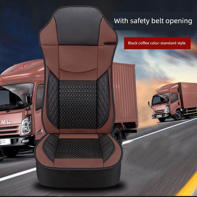 汽车内饰一汽青岛解放J6L Jk6 J6M汽车座套全包围冰丝座垫专用