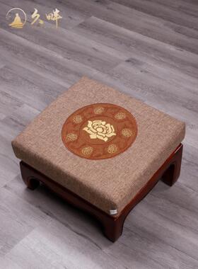 久畔家用跪拜凳佛堂拜垫莲花拜佛凳供佛前拜拜佛垫护膝用礼佛磕头