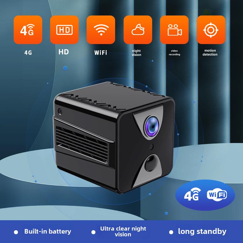4g摄像头家庭远程手机Wifi无网络高清无线插件摄像头监视器