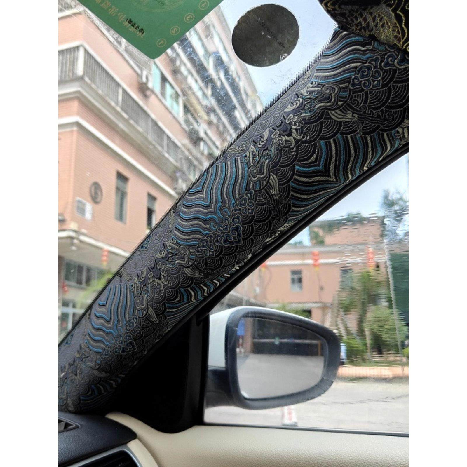 Jdm汽车内饰改性锦缎粘接不干胶布吊顶Ab柱修补中式国风,汽车用品/电子/清洗/改装,内饰贴膜,淘宝优惠券,粉丝福利购,淘宝优惠卷