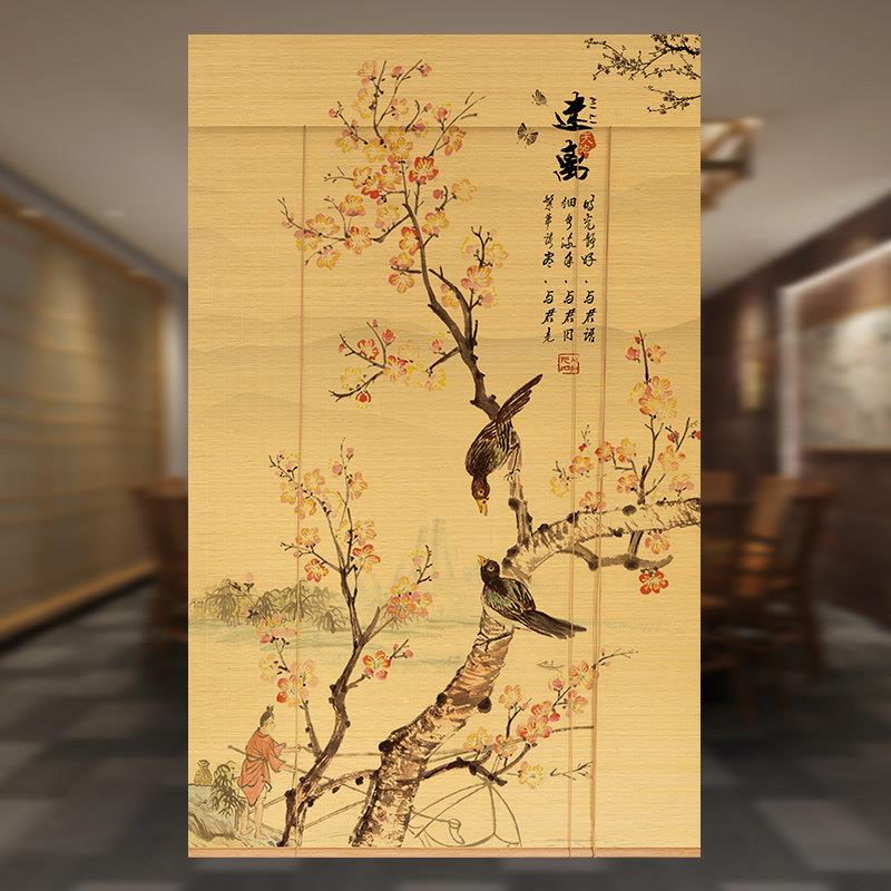 定制遮阳遮光印花竹帘窗帘卷帘中式复古茶道装饰隔断门帘升降装饰