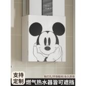 热水器遮挡罩装 饰画壁挂炉管道遮挡装 饰柜燃气表遮挡美化遮丑板箱