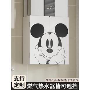 热水器遮挡罩装饰画壁挂炉管道遮挡装饰柜燃气表遮挡美化遮丑板箱