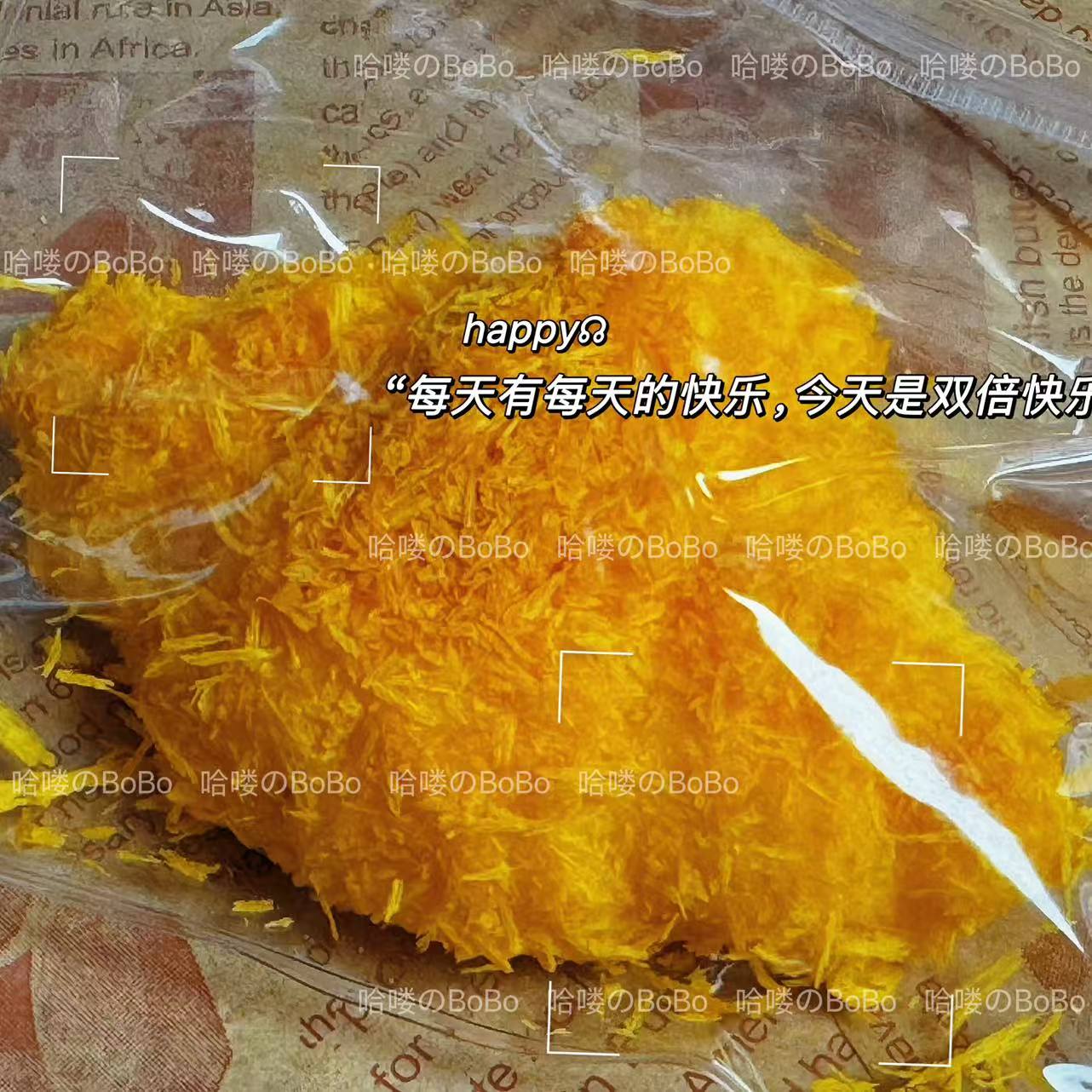 慢回弹捏捏乐牛角包奶油感解压diy神器食品级硅胶烂泥感捏捏成品