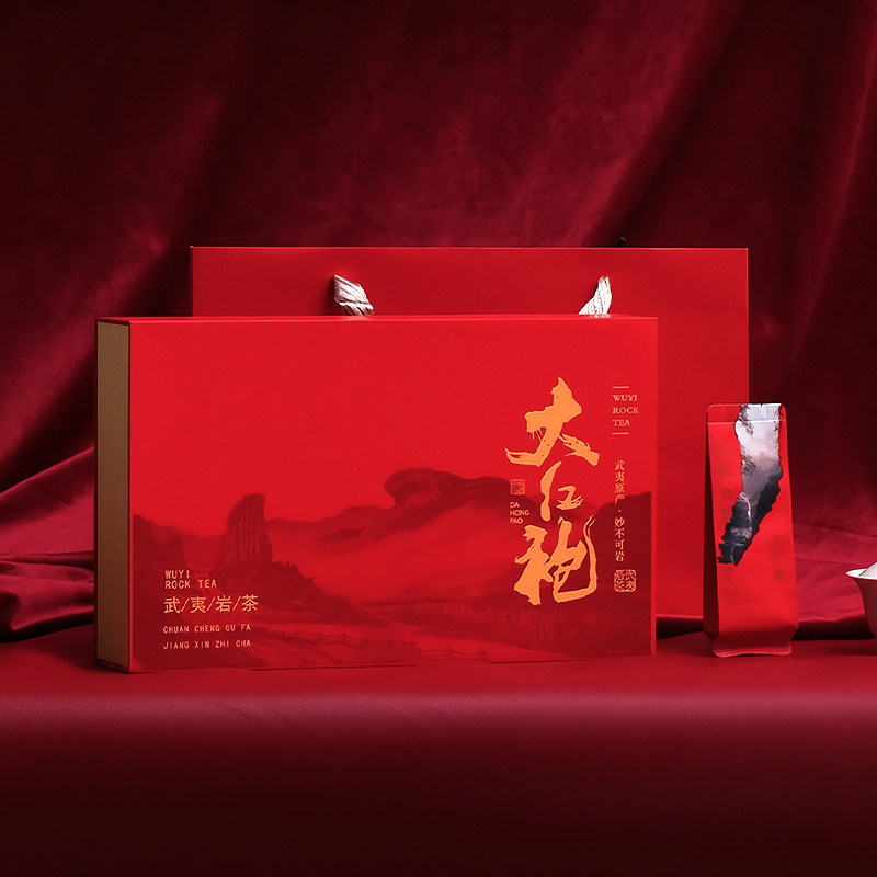 正宗武夷山大红袍茶叶半斤礼盒装
