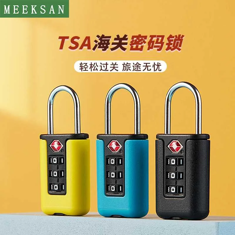 tsa海关密码锁行李箱锁旅行航空行李包锁防盗拉链锁迷你挂锁新品