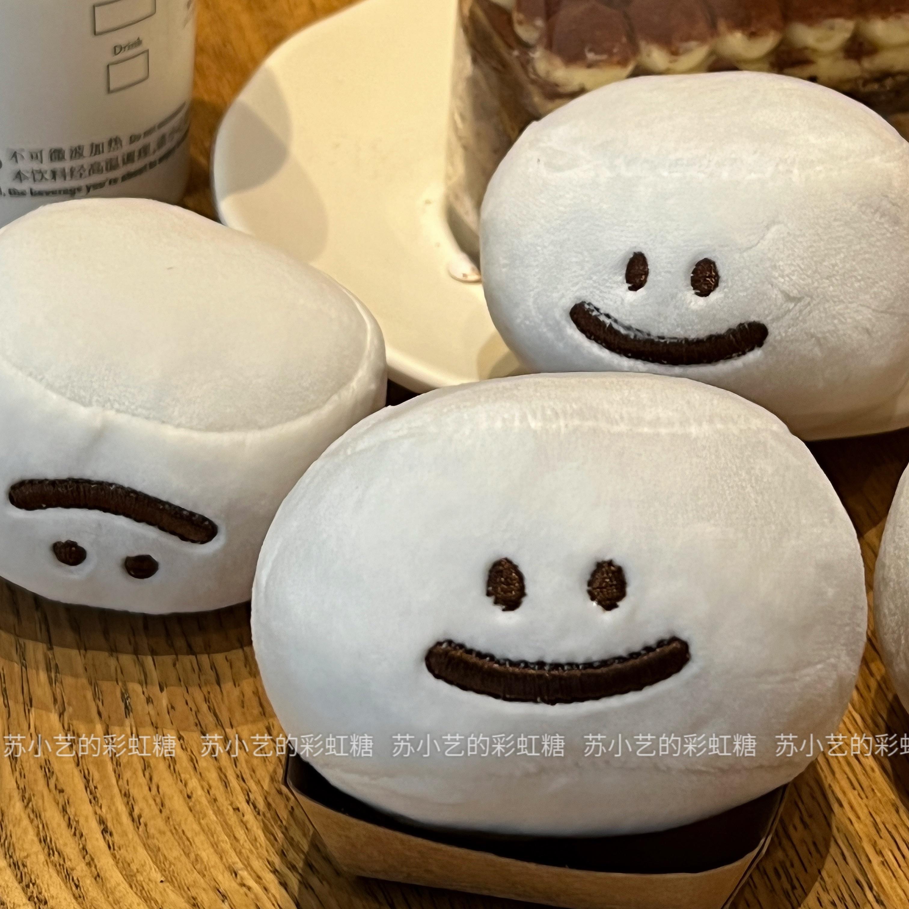 捏掉不开 心！治愈笑脸解压手捏捏毛绒小公仔安抚玩具可爱球球玩