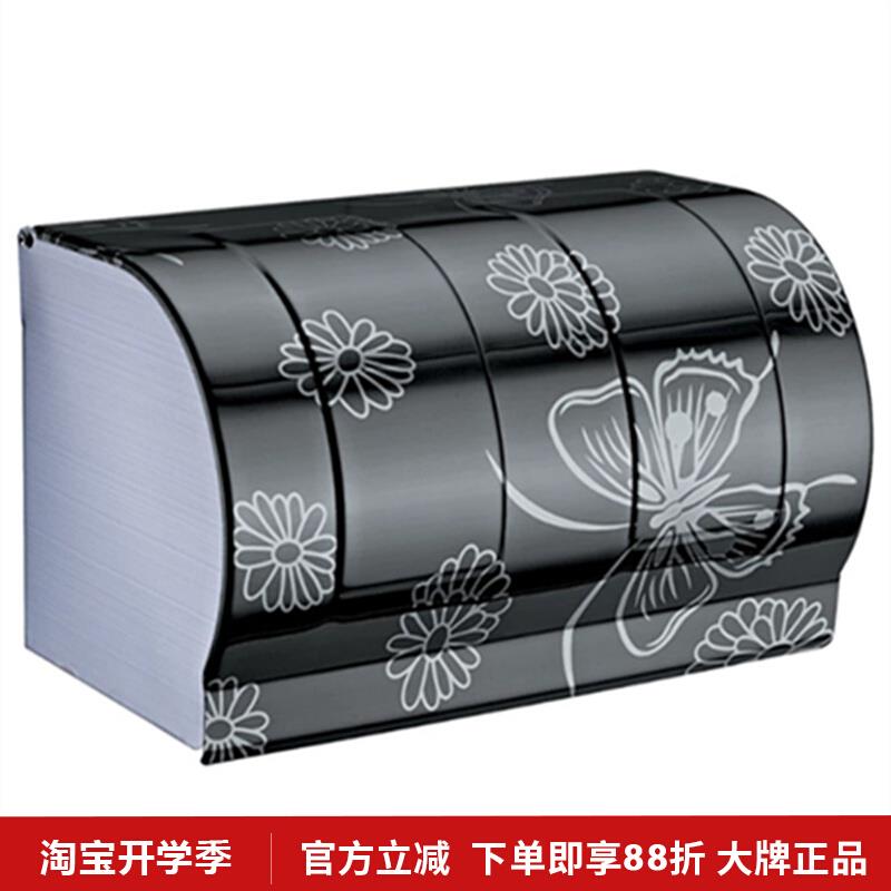 新款卫生间彩钢纸巾盒 滚轴不锈钢厕纸盒 防水卫生创意厕所卷纸盒