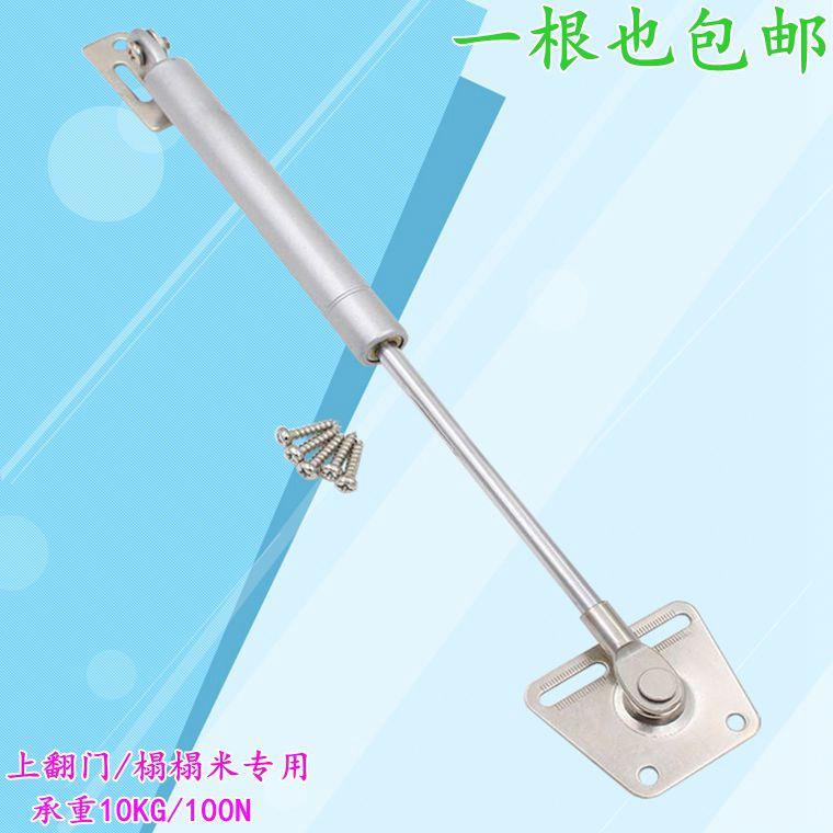 气撑液压杆气压杆橱柜榻榻米气弹簧支撑杆缓冲气动杆上翻门床用