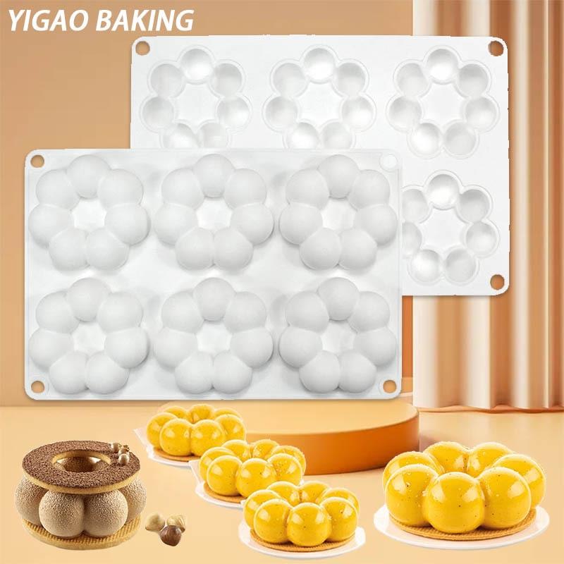 意大利silikomart 8连葫芦串泡芙模创意圆圈夹心慕斯法式硅胶模具