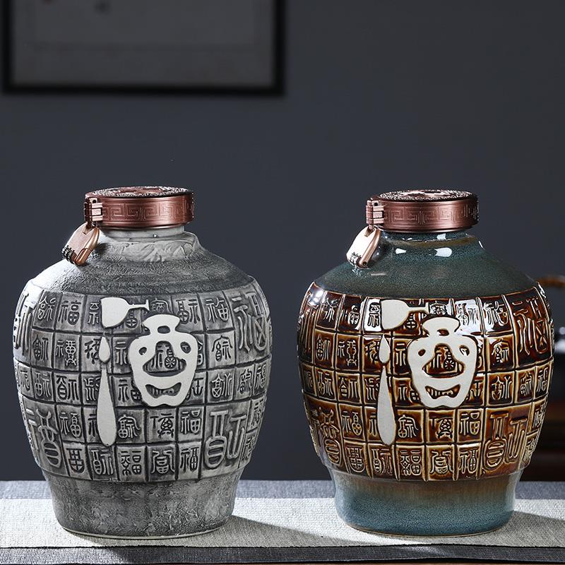景德镇陶瓷酒瓶空瓶3/5/10斤浮雕酒壶高分子盖窖藏密封酒罐酒坛子