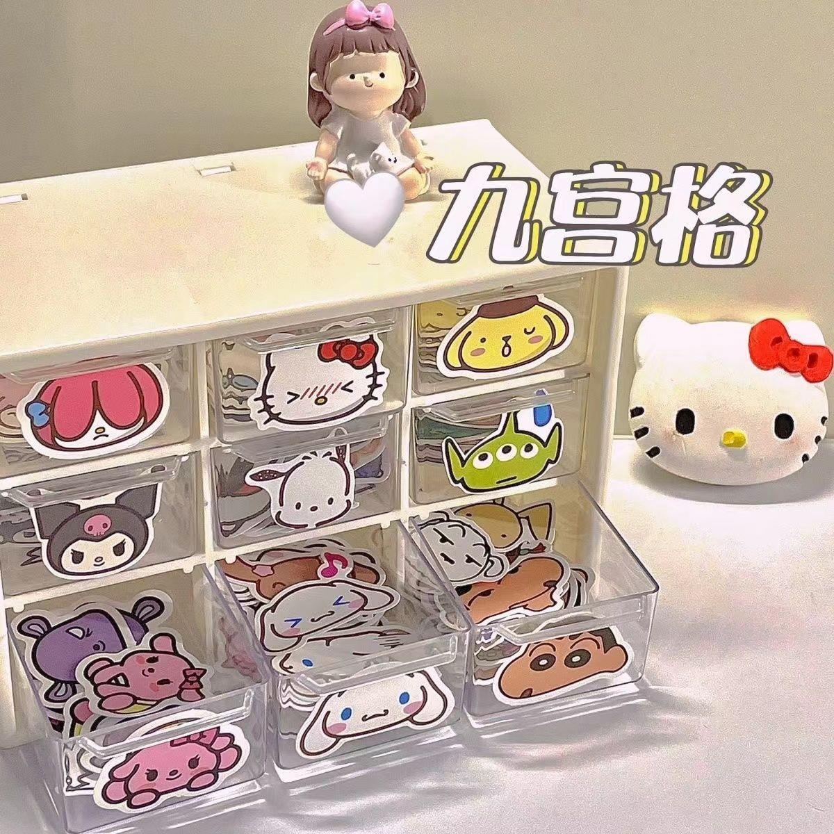 少女心九宫格桌面抽屉式收纳盒ins透明学生宿舍桌面整理杂物收纳