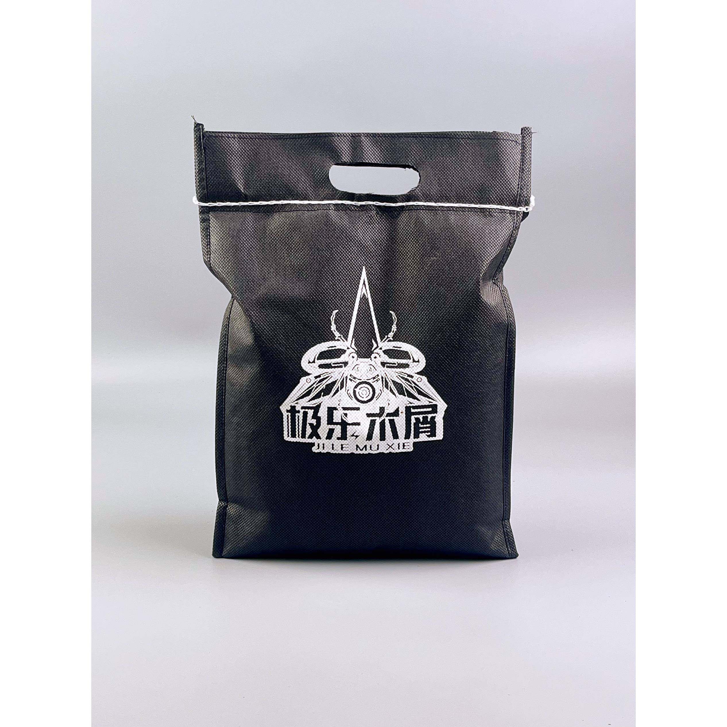 甲虫深度发酵木屑通用活性版