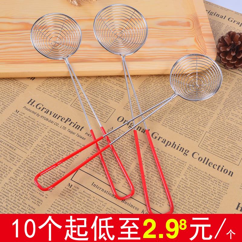 不锈钢漏勺珍珠奶茶店家用加厚厨房火锅网捞红柄商用小拌面 面汤