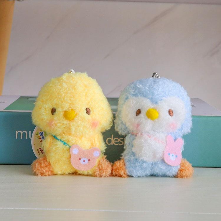 日系幼稚园动物小企鹅兔子熊猫毛绒小公仔挂件玩偶可爱书包包挂饰