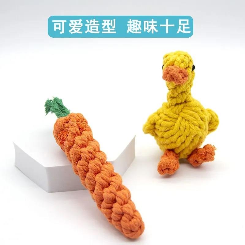 狗狗磨牙绳结玩具小黄鸭法斗泰迪比熊博美幼犬解闷耐咬中大狗用品
