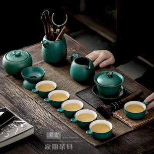 尚岩 6杯 家用茶具套装 茶壶茶杯整套客厅办公室泡茶套装