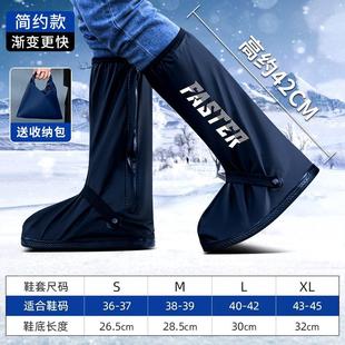 防水户外防滑外穿高筒防滑防赶雨鞋 套沙海男女套靴防雨鞋 套雨靴款