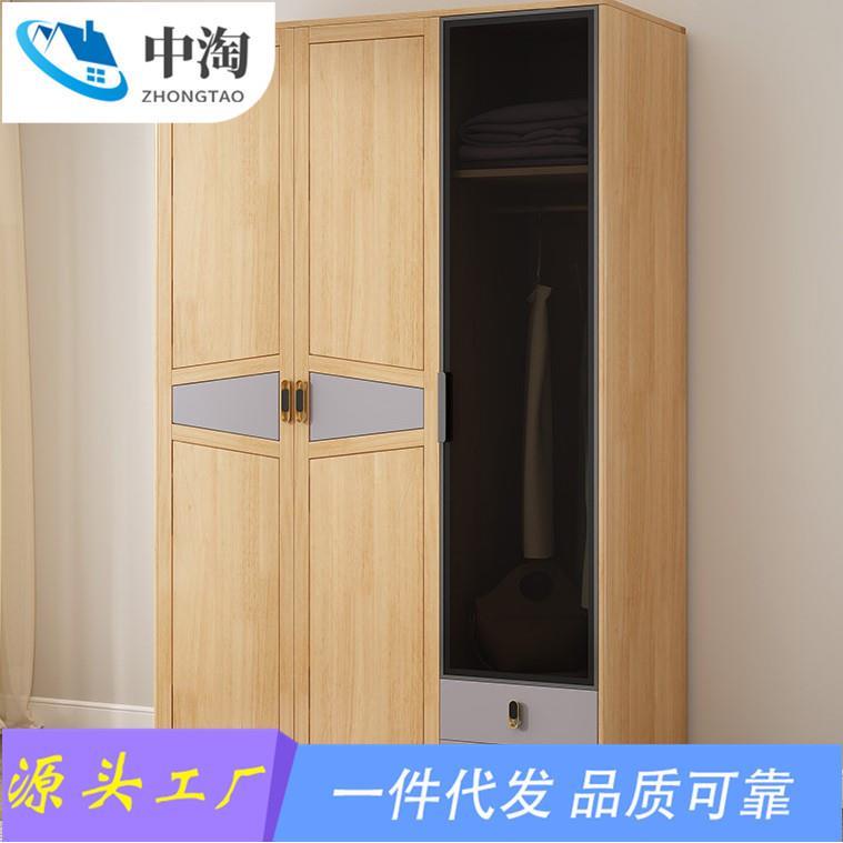 北欧全实木衣柜现代简约卧室家用小户型对开门带脚大衣橱厂家直销