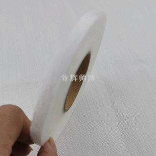 双面胶沾衬粘合衬窗帘幔头收边配色镶嵌宽花边熨烫等各种规格可选