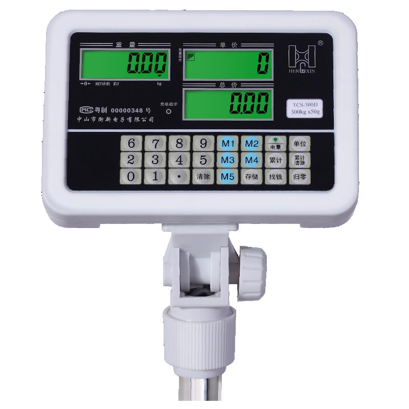 广东粤衡计价仪表 衡新衡器电子地磅称重显示器 电子秤平台秤表头