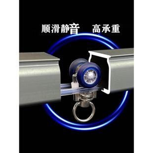 顶装 窗帘轨道加厚静音顺滑轴承轮单轨双轨侧装 窗帘滑轨导轨滑道