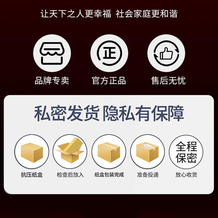 智能女士用全身按摩器小型振动全自动可调节多频率便携式震动仪器