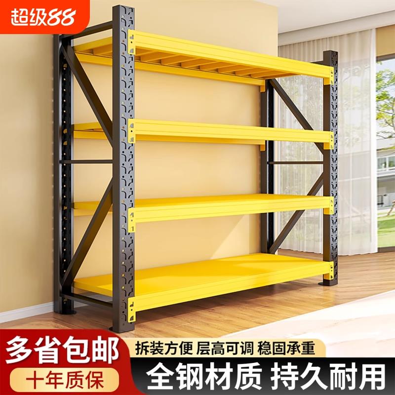 重型仓储货架多层角钢工业重型货架家用仓库快递加厚多层储物架