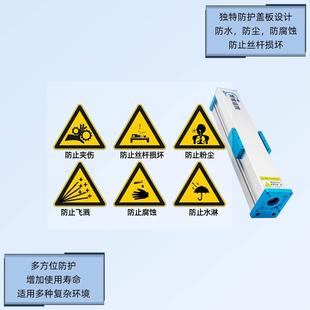促銷 密封防塵罩精密模組滑臺工作臺滾珠絲桿直線軌57步進電機十字
