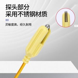 锈钢探头水位继电器全自动水箱液位控制器电极水泵传感器耐高