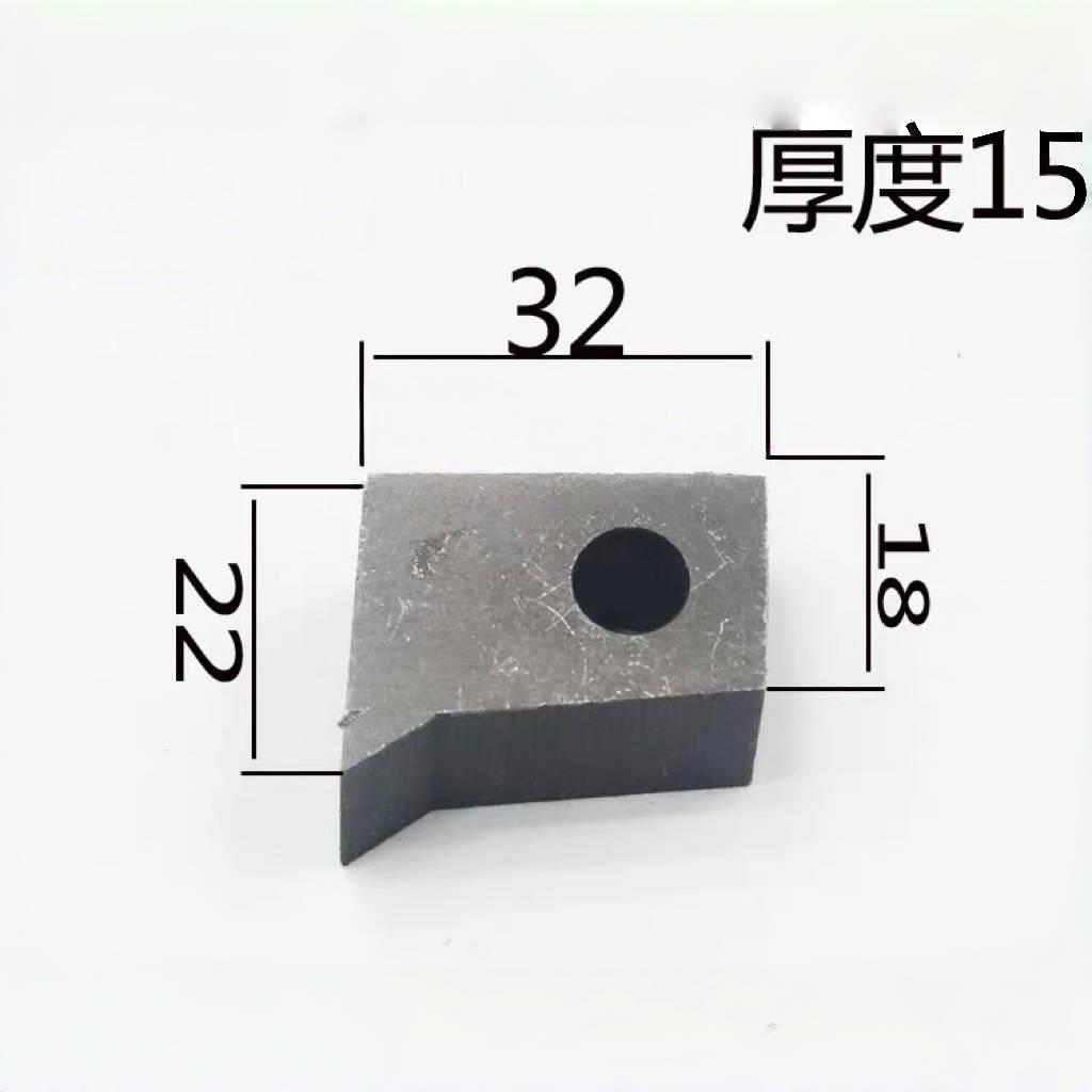外圆磨床配件 上海M1432B磨床棘爪 M1332B磨床棘爪M1432A磨床棘爪