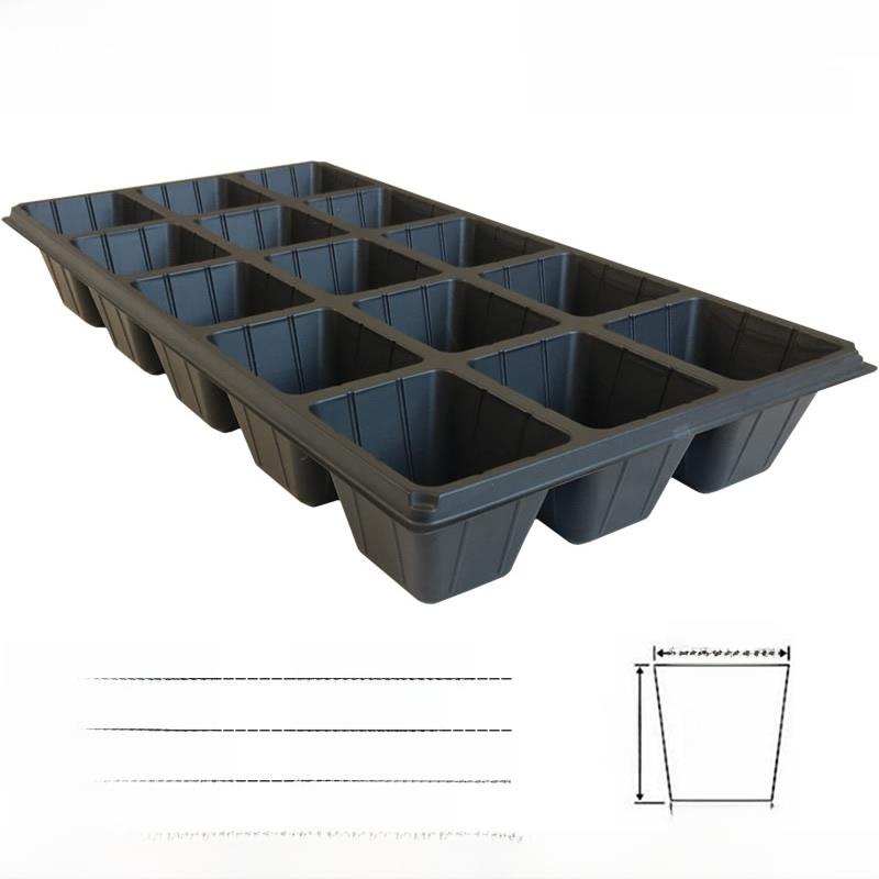 15孔育苗盘，塞式育苗盘，花卉多肉切叶盆，植物水培蔬菜无土栽培
