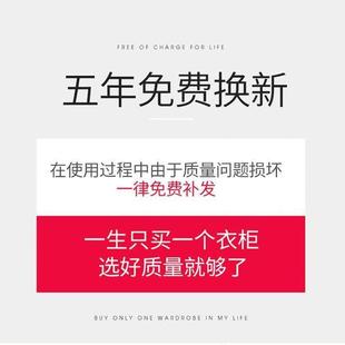 新疆西藏 全 包邮 简易衣柜家用卧室布衣柜出租房屋收纳钢管加粗组装