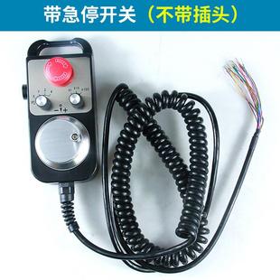 科电子手轮云南数控车床手持盒广数中心雕刻机手脉5V带急停