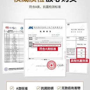 床垫软垫家用双人垫褥一米八超软褥垫防滑垫子铺床褥子垫被保护垫
