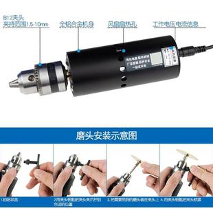 启牛775迷你微型手电钻多功能钻孔机家用小型电磨机小电钻打磨机