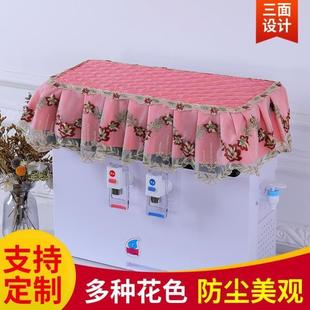 净水器长方形净水机防尘蕾丝布艺冷 冰柜遮盖布遮阳布防晒隔热新款