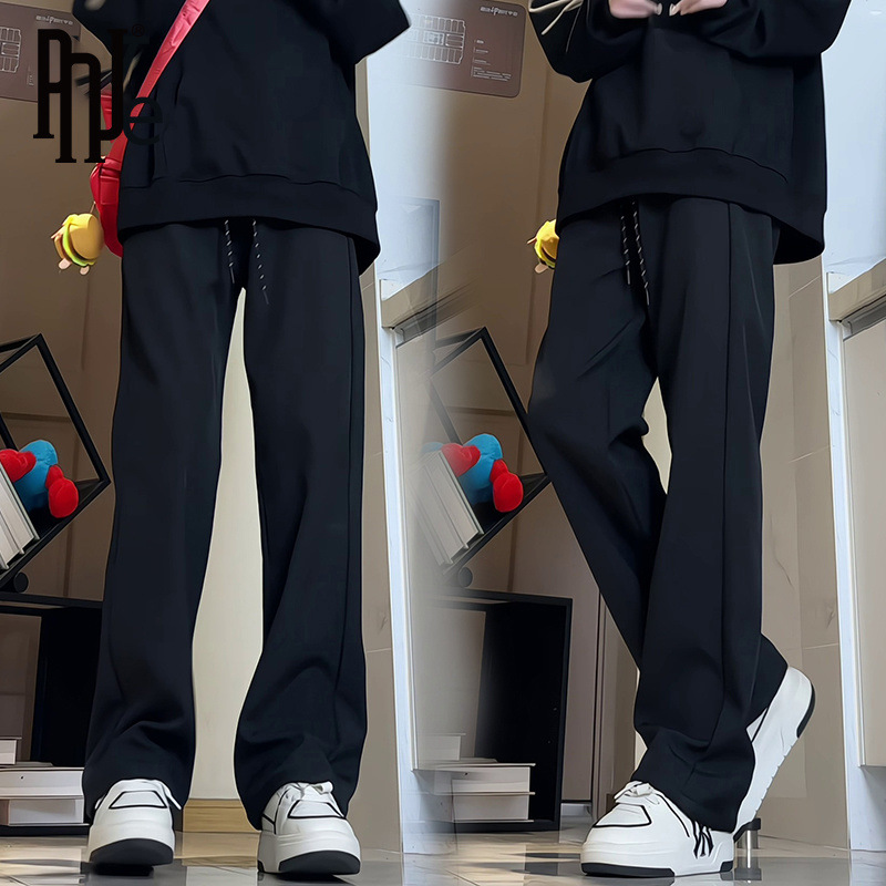 黑色垂感西裤秋冬季高级感cleanfit直筒微喇裤美式休闲西装裤BB-1