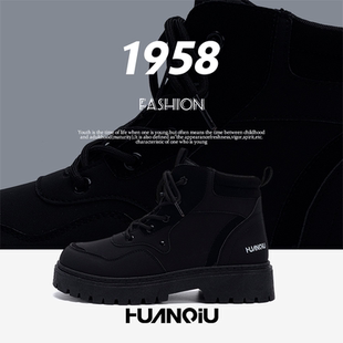 2025环球厚底增高马丁靴男秋冬季新款时尚百搭男鞋户外工装靴BB