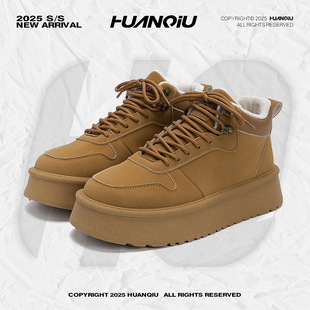 环球雪地靴男冬季男鞋厚底加绒加厚马丁靴潮流休闲棉鞋PP