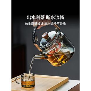 玻璃蒸煮茶壶耐高温电陶炉烧水壶家用可明火养身提梁壶泡茶壶 新款
